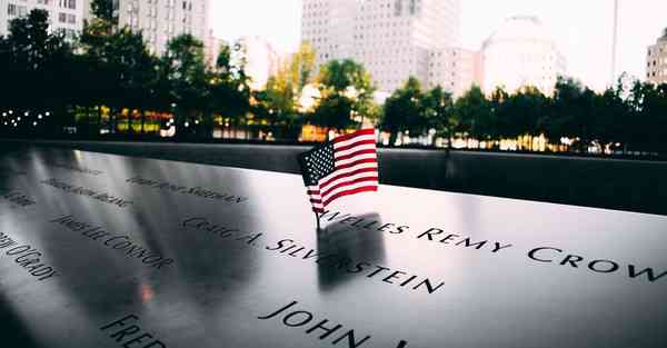 外国语单招大数据的行业文章