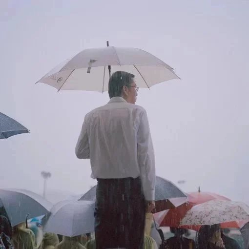 浦富玛琛