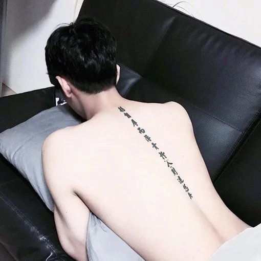 欧惠钧妮