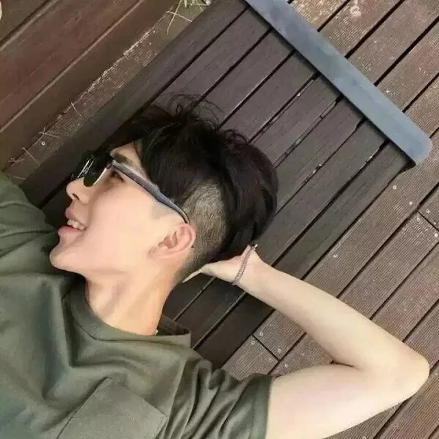 申香珠惠