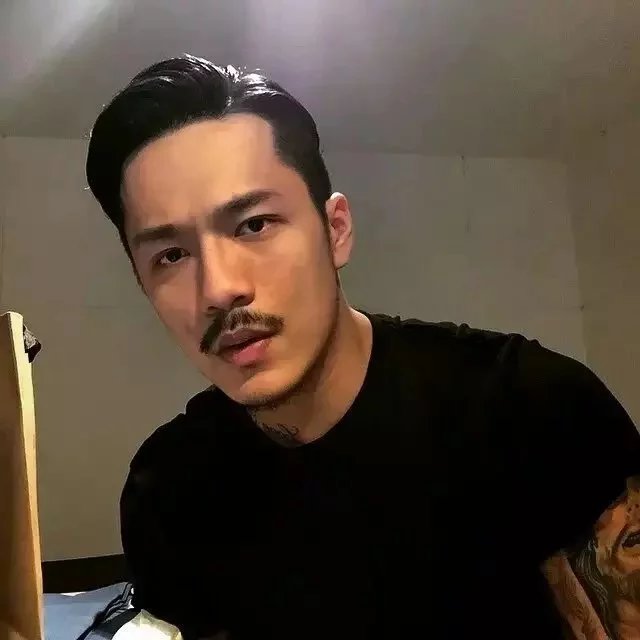 庾罡树娣